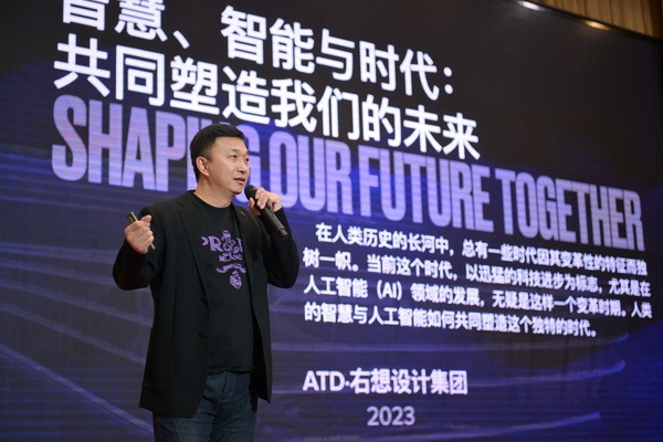 13 黄春讲座.jpg