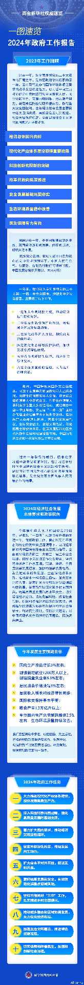 df33-9df11a7ee6f4fe43d55480862f7f43da.jpg