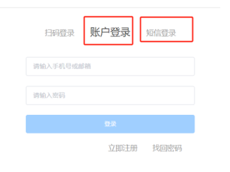2024第十届“中装杯”全国大学生环境设计大赛报名参赛指南219.png 2024第十届“中装杯”全国大学生环境设计大赛报名参赛指南(图3)
