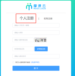 2024第十届“中装杯”全国大学生环境设计大赛报名参赛指南218.png 2024第十届“中装杯”全国大学生环境设计大赛报名参赛指南(图2)