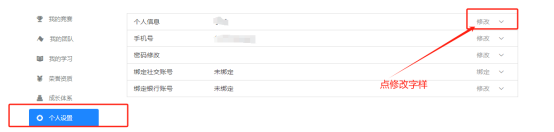 2024第十届“中装杯”全国大学生环境设计大赛报名参赛指南1036.png 2024第十届“中装杯”全国大学生环境设计大赛报名参赛指南1036.png