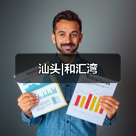 现代中古风诠释高级审美 达人打造雅致空间艺术