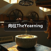 丁克家庭160㎡空间设计：自由交流的温馨栖息地