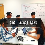 【星 | 全案】华熙(图2) 【星 | 全案】华熙(图2)