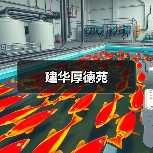现代简约风格空间设计 诠释生活舒适与功能高效