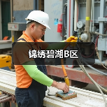 锦绣碧湖B区（图4）