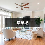 新中式大横厅设计，推拉门划分多功能空间