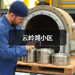 新中式风格材质碰撞打造禅意空间