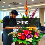 新中式设计风格：传统元素与现代简约的完美结合