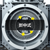 新中式（图4）