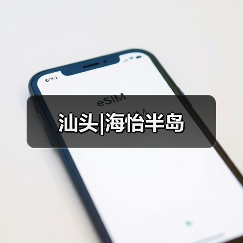 奢华与舒适的艺术平衡设计 空间美学新诠释