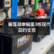 家庭收纳空间优化方案：玄关、客厅、卧室多功能设计
