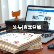 现代简约风客厅设计 创新融合木色与浅色元素