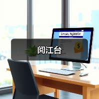 高效居住空间设计：优化动线提升生活品质