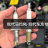 现代简约风-现代东方（图3）