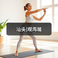 现代简约风格空间设计：简洁线条与纯净色彩打造舒适居住体验