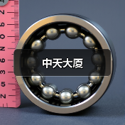 中天大厦（图3）