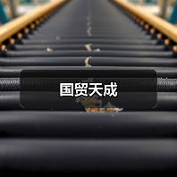 国贸天成（图3）