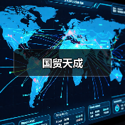 国贸天成（图4）