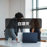 东方美学新演绎｜现代中式设计营造禅意空间