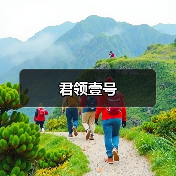 现代极简空间设计：功能与美学的完美融合