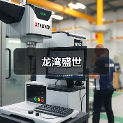 龙湾盛世（图2）