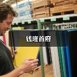 极简主义设计：结构比例与材料质感的纯粹美学