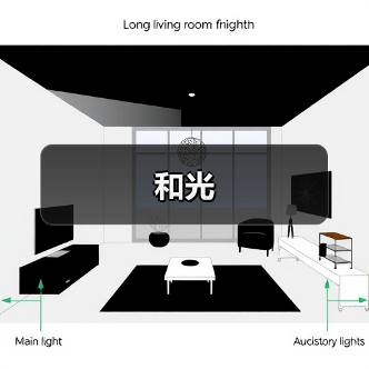 和光(图3) 和光(图3)