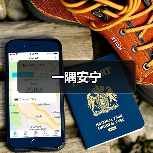 一隅安宁(图3) 一隅安宁(图3)
