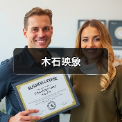 奢雅美学空间设计：极致奢华与极简风格的完美融合