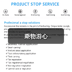 恬淡空间美学 沉浸自然禅意的精致生活体验