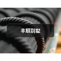 传统与现代融合营造归属感空间，品质生活新体验