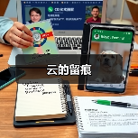 自然柔美空间设计诠释静谧浪漫氛围