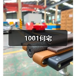 1001何宅（图4）