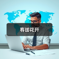 现代风格卫浴设计融合黑色蜂窝瓷砖与茶色透明浴缸