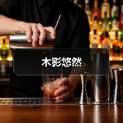 空间设计 兼顾实用与艺术 家居灵感