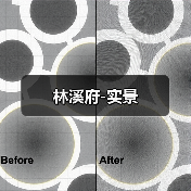 新中式别墅设计：石材与红木家具融合打造舒适空间