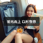 循光而上 以形塑意(图2) 循光而上 以形塑意(图2)