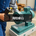 色彩设计演绎空间魅力与舒适生活品质