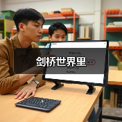自然气息与高贵典雅交融的美式空间设计