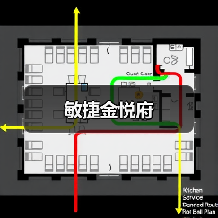 敏捷金悦府（图3）