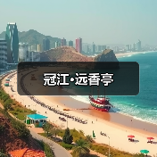灰色大理岩打造现代中式优雅空间设计
