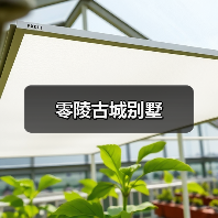 现代家居设计布局解析：客厅5张+餐厅1张+卧室1张+等展示