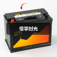 慢享时光（图2）