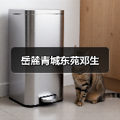 现代空间设计中的实木材质搭配及案例展示