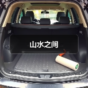 山水之间（图4）