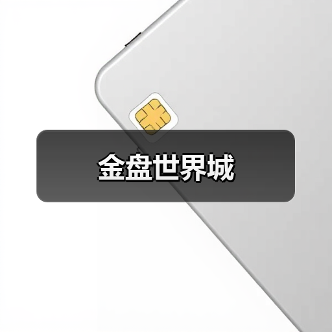 美式联邦式风格解析：殖民地经典与现代家居的应用