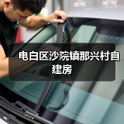 老家盖房避免二次费用 室内设计师布局的价值
