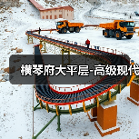 现代高级风格：简约美学如何定义家居空间设计