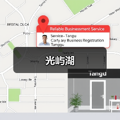 中性色与爱马仕橙碰撞的现代家居设计